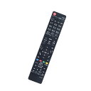 AULCMEET 代替品 CT-90352 東芝 TOSHIBA レグザ REGZA テレビ用リモコン 55Z1 47Z1 42Z1 37Z1 37Z1S 42ZS1 37ZS1 32ZS1 37Z9000 42Z9000 55Z9000 55ZX9000 46ZX9500 46ZX9000