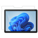 NIMASO ガラスフィルム surface go2 / surface go3/surface go 用 強化 ガラス 液晶 保護フィルム NTB21I346