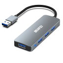 BENFEI USB 3.0 ハブ 4ポート 超薄型 USB 3.0 ...(2)