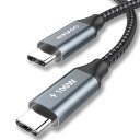 2本セット NIMASO USB C Type C ケーブル PD対応 100W/5A 急速充電 0.5m+0.5mタイプc ケーブル MacBook、iPad mini6、iPad Pro (2021,2020,2018)、Galaxy等type c機種対応 NCA22E466(グレー)
