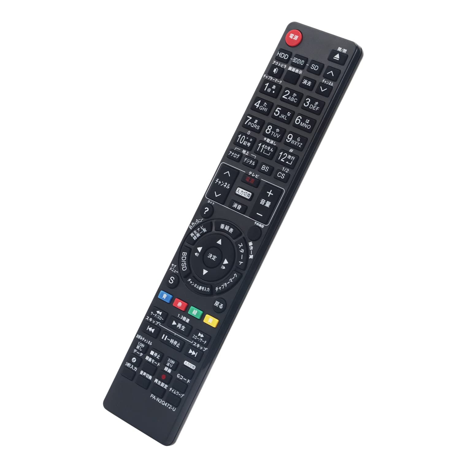 楽天市場】b000472（メーカーパナソニック）の通販