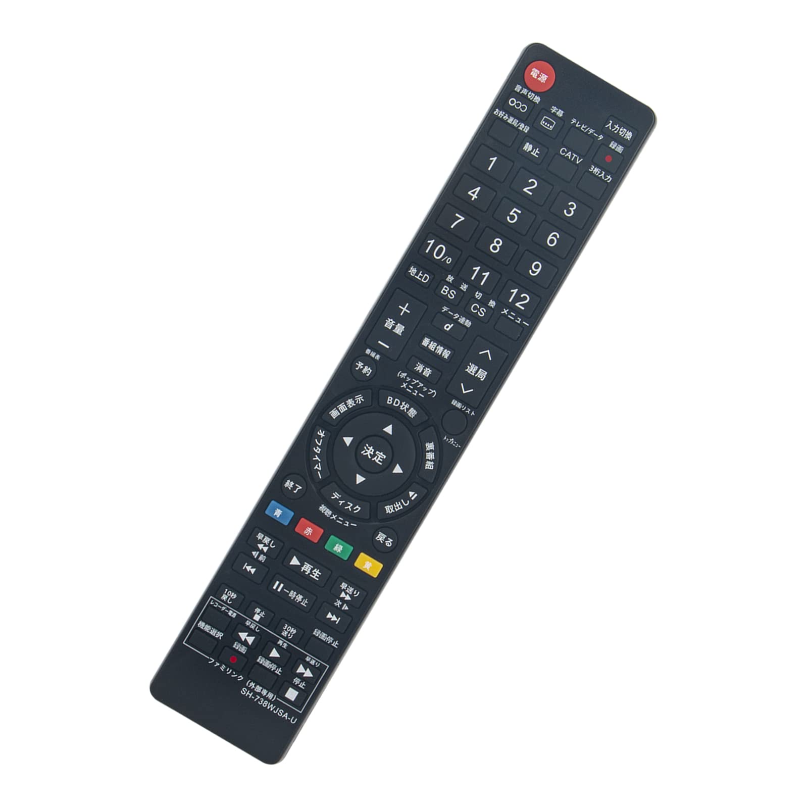 AULCMEET ブランド テレビ用リモコン fit for シャープ アクオス GA738WJSA LC-20DX1 LC-26DX1 LC32DX1