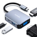 BENFEI 4in1 USB C ハブ USB C-HDMI VGA USB3.0 PD充電アダプタ Thunderbolt 3/4 互換 タイプc HDMI VGA 変換アダプタ iPhone 15 Pro/Max, MacBook Pro/Air 2023, iPad Pro, iMac, S23, XPS 17 などに対応..グレー