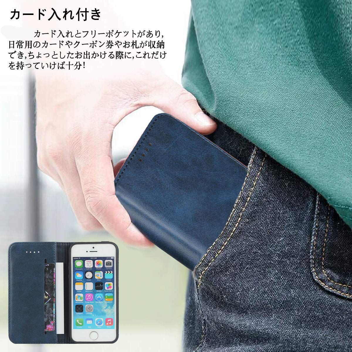 iPhone 5 ケース 手帳型 iPhone5s iPhone5 iPhoneSE 第一世代 2016版 SE 第1世代 ...