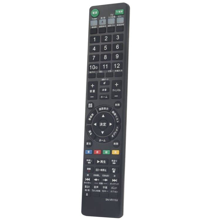 allimity RMT-VR110J () fit for ˡ SONY 쥳 BDZ-ZT1700 BDZ-ZW1700 BDZ-ZW2700 BDZ-FT1000 BDZ-ZT1500 BDZ-ZT2000 BDZ-ZT1000 BDZ-ZW2500 BDZ-ZW1500ʤ