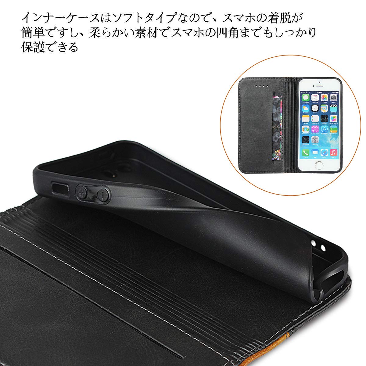 iPhone 5 ケース 手帳型 iPhone5s iPhone5 iPhoneSE （2016版 第一世代） カバー ...