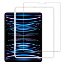 NIMASO ガラスフィルム iPad Pro 11 第4世代 M2 2022 用/iPad Air5 第5世代 Air4 用/iPad Pro 11 2021用 強化 ガラス 保護 フイルム ガイド枠付き NTB19J42(2)