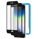 アンチグレア NIMASO 強化ガラスフィルム iPhone SE 第3世代 用 (2022) / SE2 / iPhone8 / 7 用 全面保護フィルム 反...