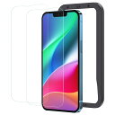 NIMASO ガラスフィルム iPhone 13 Pro 用 / iPhone13 用 強化 ガラス 液晶 保護 フィルム ガイド枠付き 2枚セット NSP21H282(2)