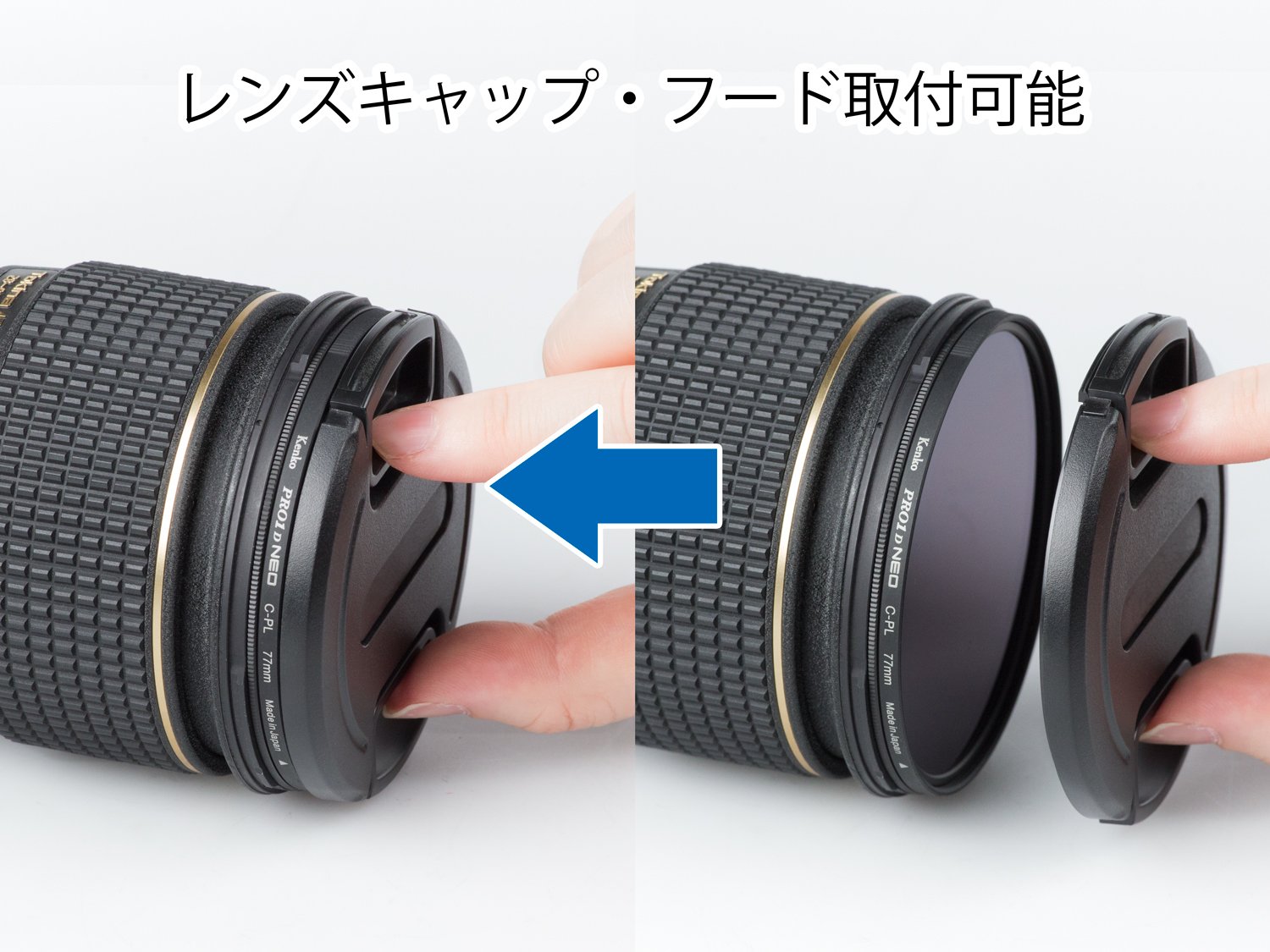 Kenko 82mm PLフィルター PRO1D サーキュラーPL NEO コントラスト・反射調整用 撥...