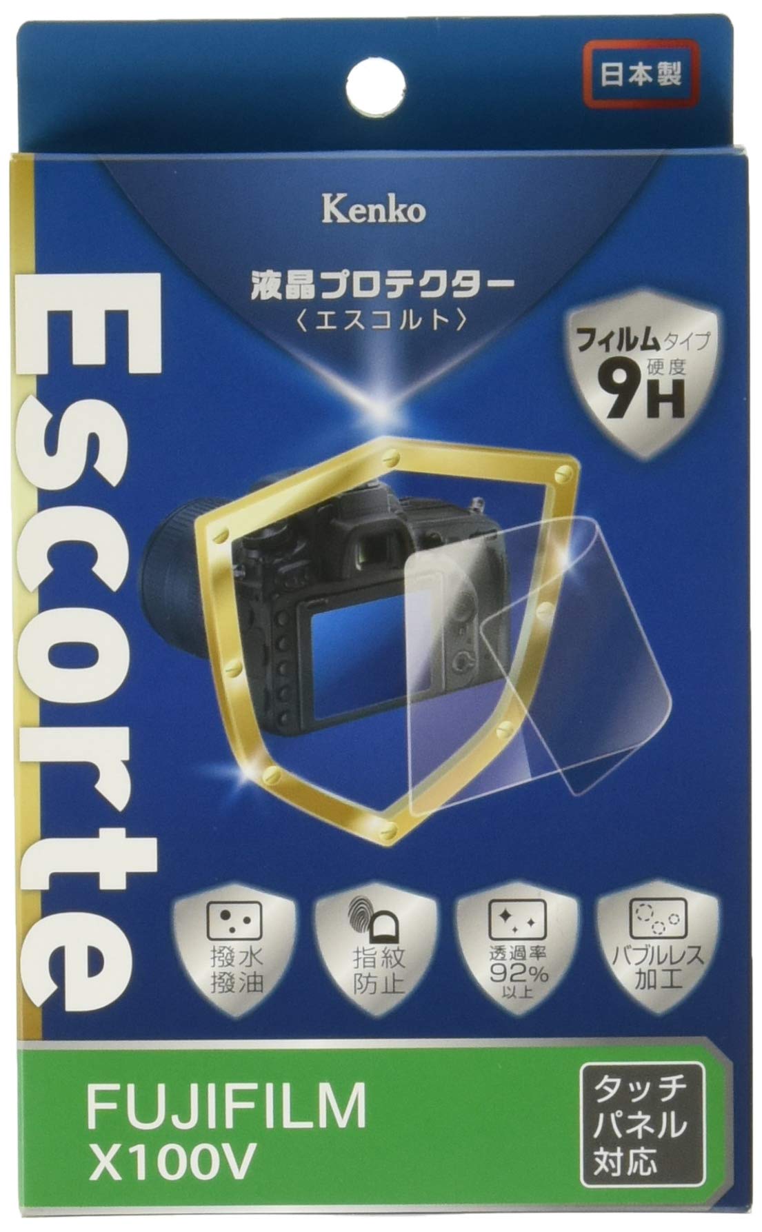 Kenko 液晶保護フィルム 液晶プロテ