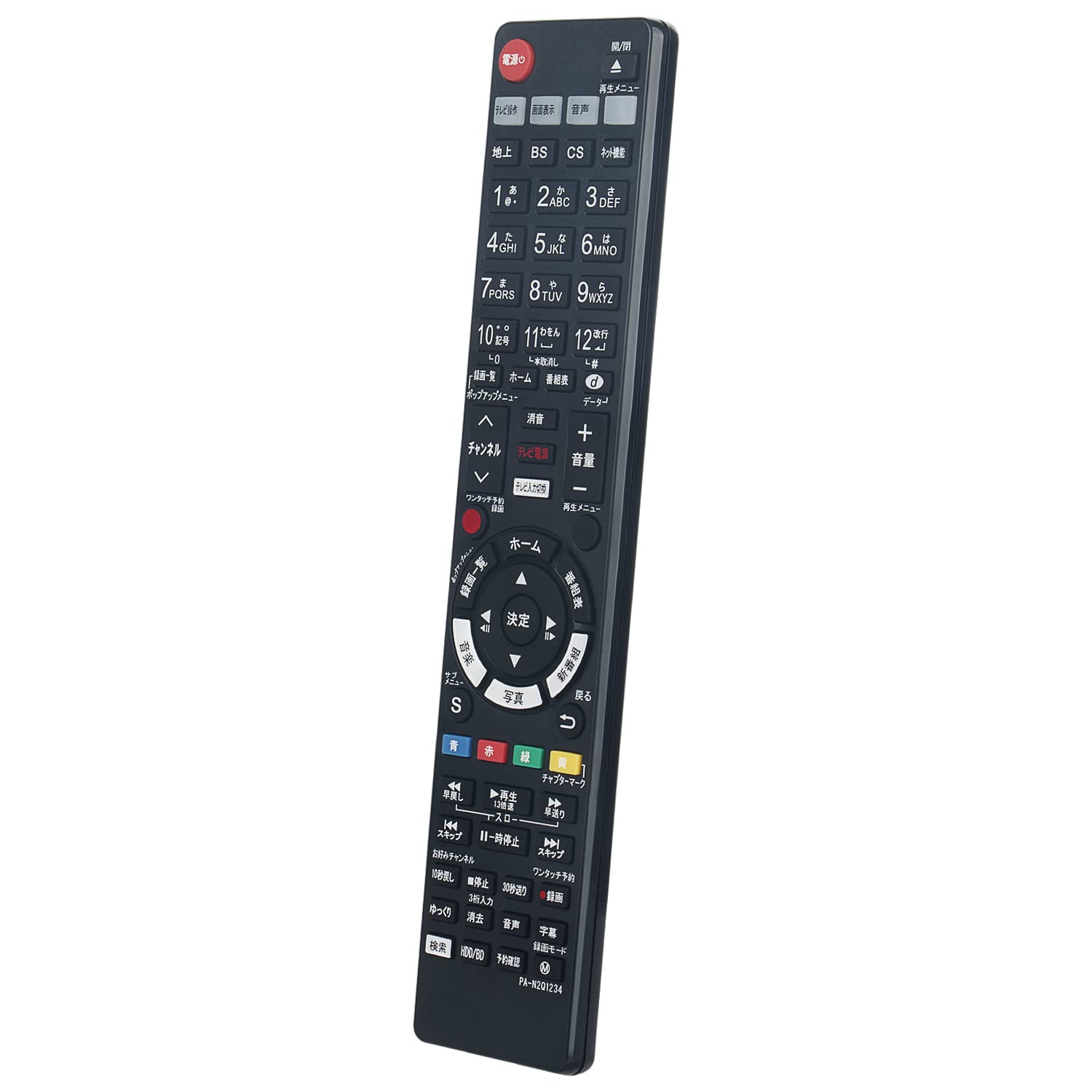allimity N2QAYB001234 () fit for ѥʥ˥å Panasonic ֥롼쥤 DVDץ졼䡼쥳 DMR-BRW560 DMR-2CW100 DMR-2CW200 DMR-2CT101