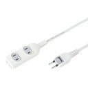 サンワサプライ 電源タップ 3個口・2P (1m) TAP-3W1N(2)