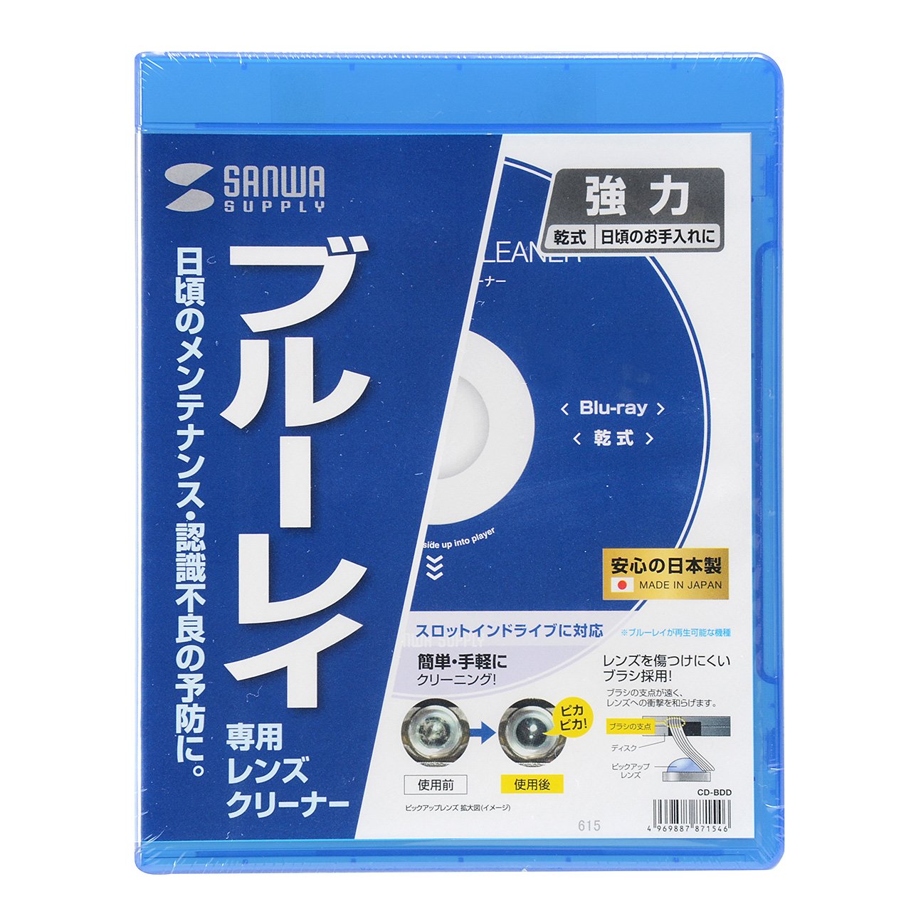 TTvC Blu-rayYN[i[() CD-BDD