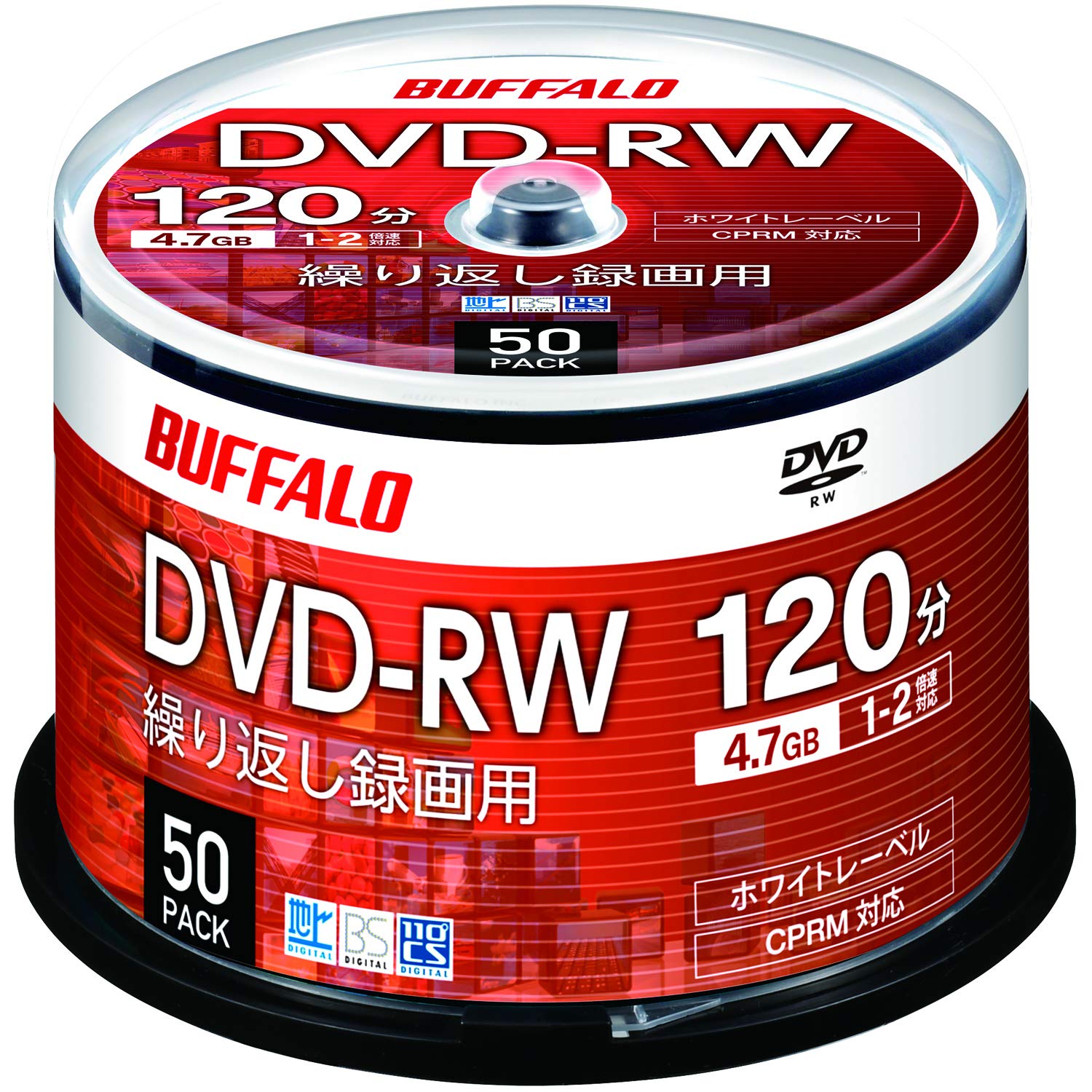 バッファロー DVD-RW くり返し録画用 4.7GB 50枚 スピンドル CPRM 片面 1-2倍速 ディーガ 動作確認済み..