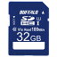 Хåե SD 32GB 100MB/s UHS-1 ԡɥ饹1 VideoSpeedClass10 IPX7 Full HD ǡ쥵ӥб RSDC-032U11HA/N