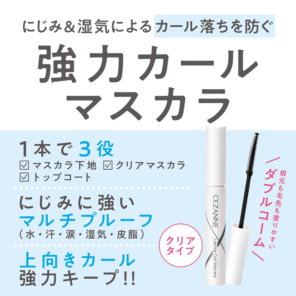 ������� �ѵץ�����ޥ����� 00 ���ꥢ 5.0g �ޥ����鲼�� ���ꥢ�ޥ����� �ȥåץ����� ���ϥ�����