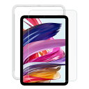 NIMASO ガラスフィルム iPad mini6 用 iPad mini (第6世代) 用 強化 ガラス 保護フィルム カメラ穴がない ガイド枠付き NTB21H295