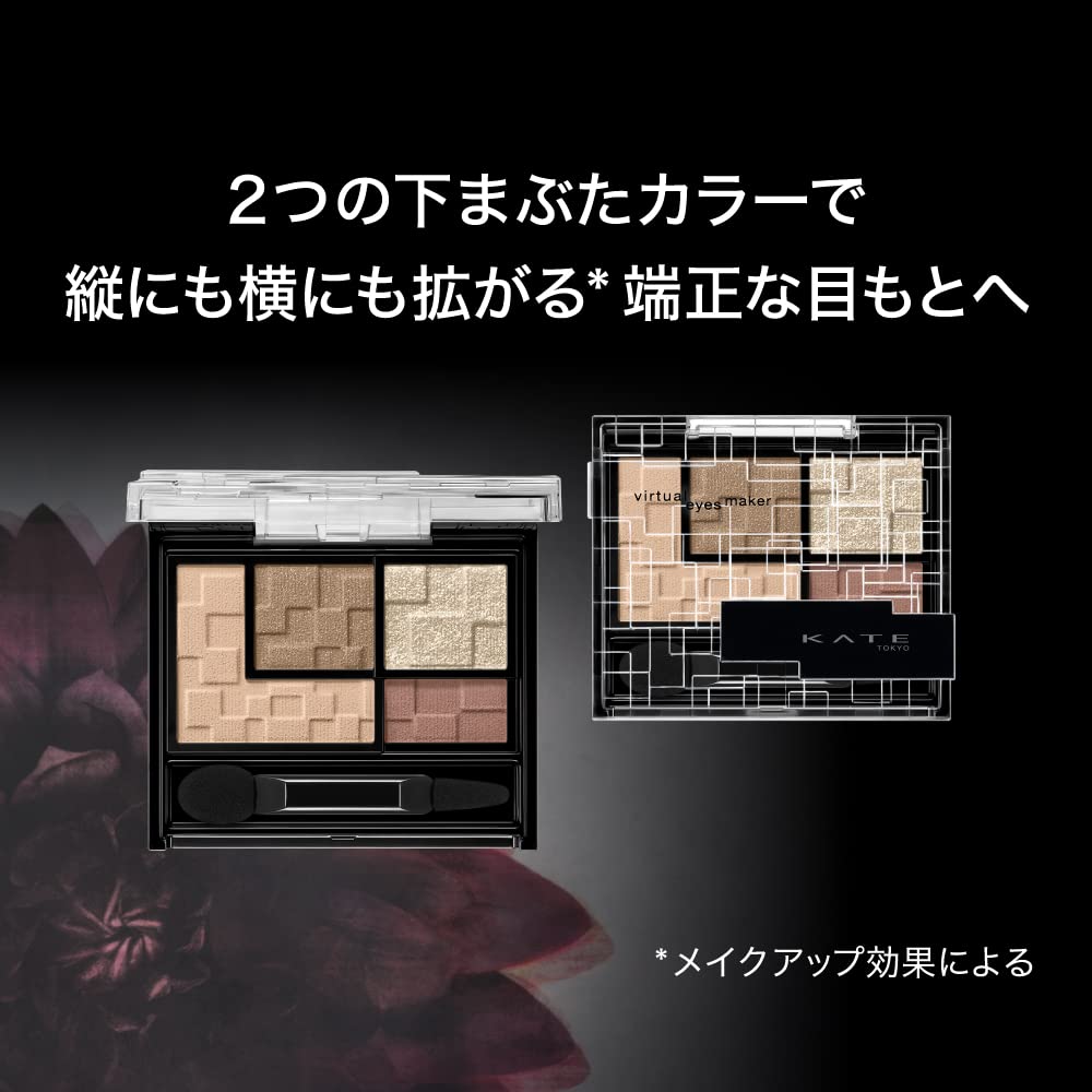 【タイムセール！ポイント5倍】 TSUMEKIRA(ツメキラ) es hokuriプロデュース ハミング ES-HOK-008