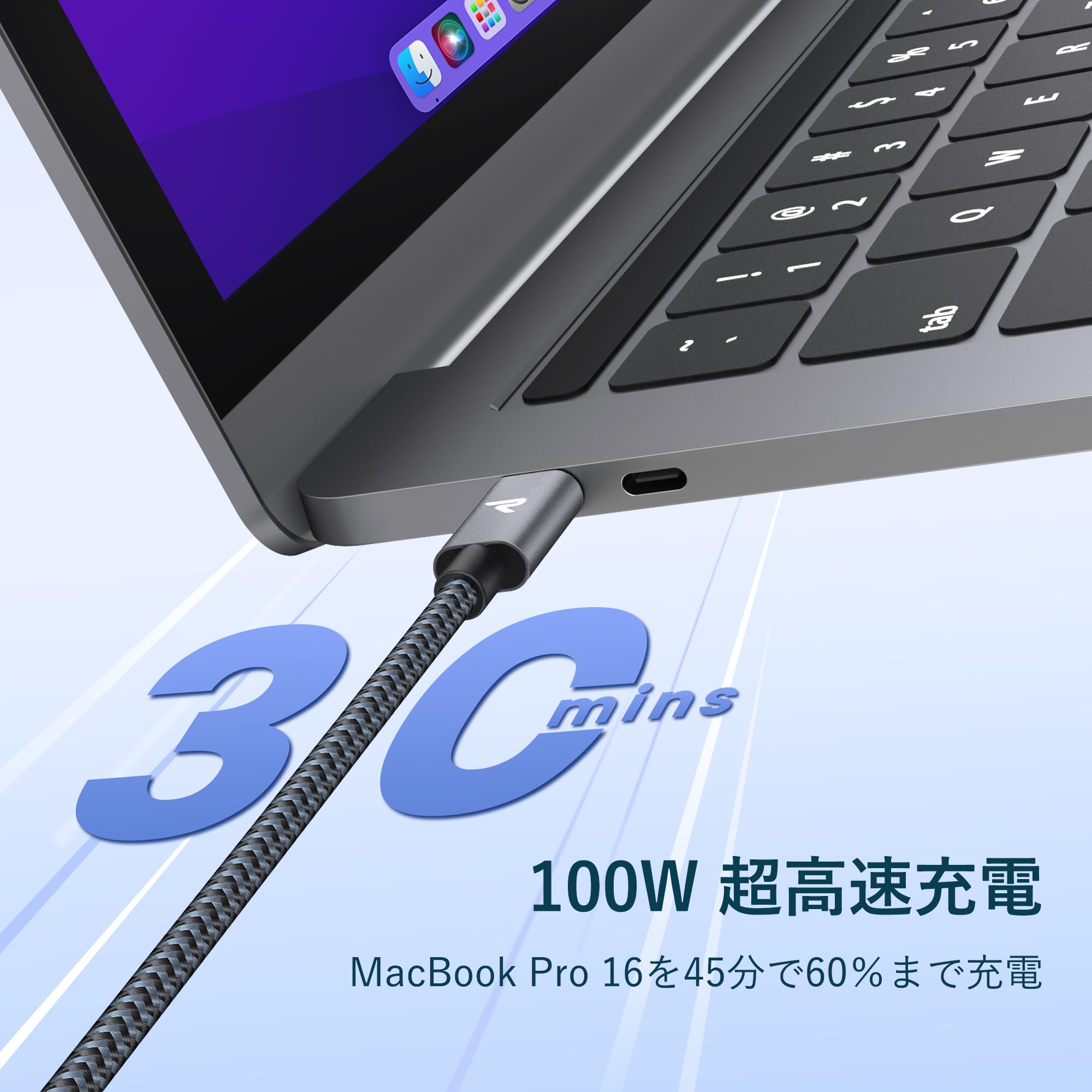 RAMPOW USB C ケーブル PD3.0対応 100W/5A 超高速充電 USB-C USB-C ケーブル データ転送 断線防止 高耐久ナイロン iPhone15シリーズ充電ケーブル MacbookPro/iPad ProAir/Galaxy/SonyなどType C機種対応 2m 黒