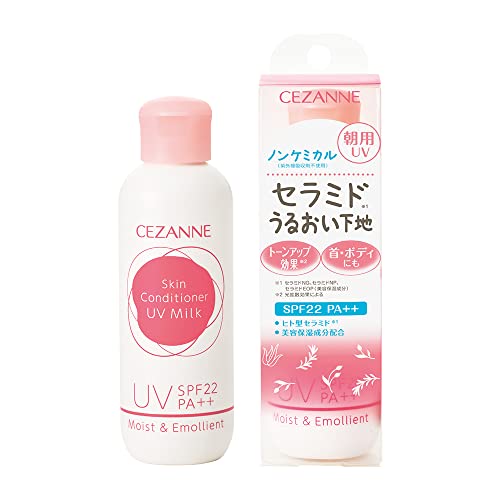 セザンヌ 朝用スキンコンディショナー UVミルク 80ml スキンケア うるおい下地 紫外線対策 セザンヌ 朝用スキンコンディショナー UVミルク 80ml スキンケア うるおい下地 紫外線対策