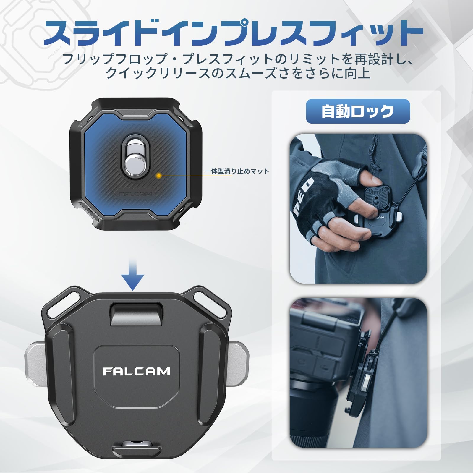 ULANZI FALCAM �����å����塼 F38�����å���꡼�������������ȥ�åץ�����V2 �����å��ץ졼�� ����饹�ȥ�åץ��������꡼ 1/4