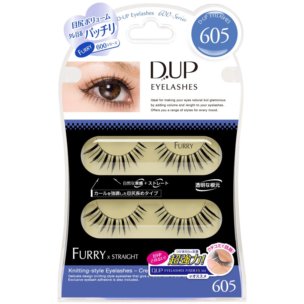 ビューティー ディーアップアイラッシュ FURRYシリーズ 605 2セット