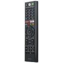 allimity RMF-TX210J RMF-TX200J RMF-TX300J RMF-TX211J(代用) fit for ソニー(BRAVIA ブラビア) 液晶テレビ 音声コントロール機能付き(2)