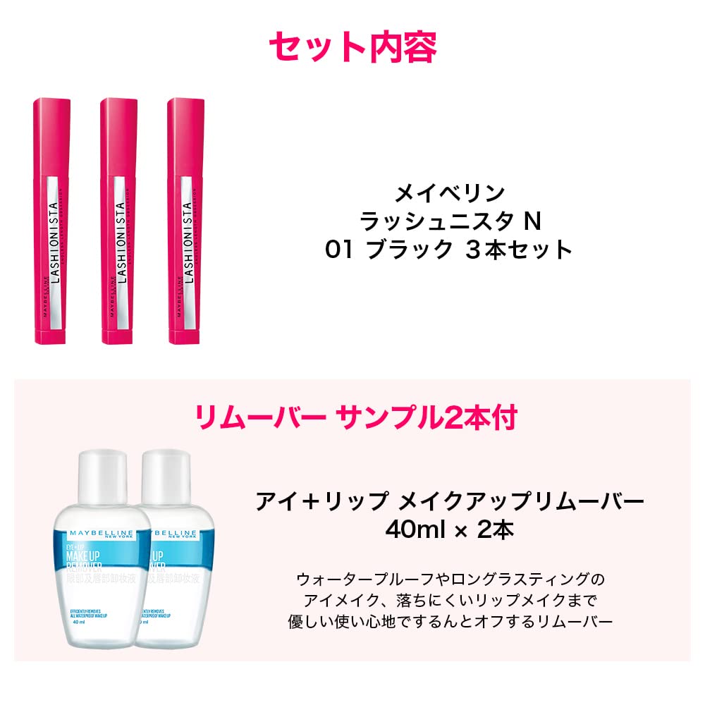 HAKU　ハク　ボタニック　サイエンス　薬用　美容液クッションコンパクト　オークル30　（レフィル）(配送区分:B2)