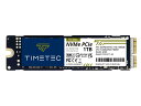 Timetec タイムテック 内蔵型SSD NVMe PCIe Gen3x4 3D NAND TLC 3年保証 Apple 製品と互換性があります (1TB)