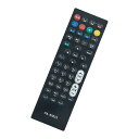 AULCMEET テレビ用リモコン fit for パナソニック ビエラ用 DY-RM35 UN-15TD10 UN-15CTD10 UN-10T8 UN-10CT8 UN-15T7など