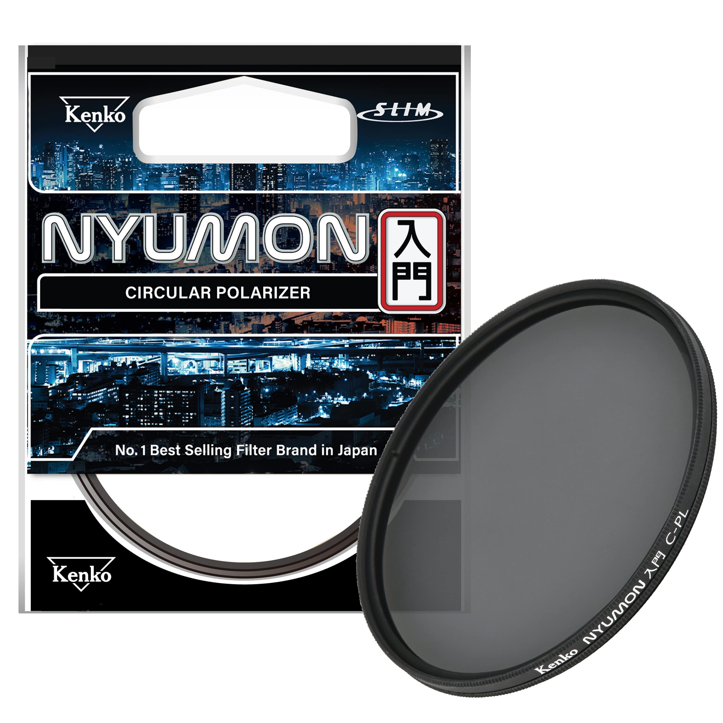 海外モデル Kenko レンズフィルター NYUMON サーキュラーPL 52mm コントラスト・反射調整用 薄枠 フィリピン製 逆輸入品 052501 ニュートラル グレー