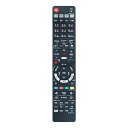 AULCMEET 代替品 fit for N2QAYB001234 パナソニック Panasonic ブルーレイ DVDプレーヤー レコーダー DMR-2W50 DMR-2W100 DMR-2W200 DMR-BRW560など