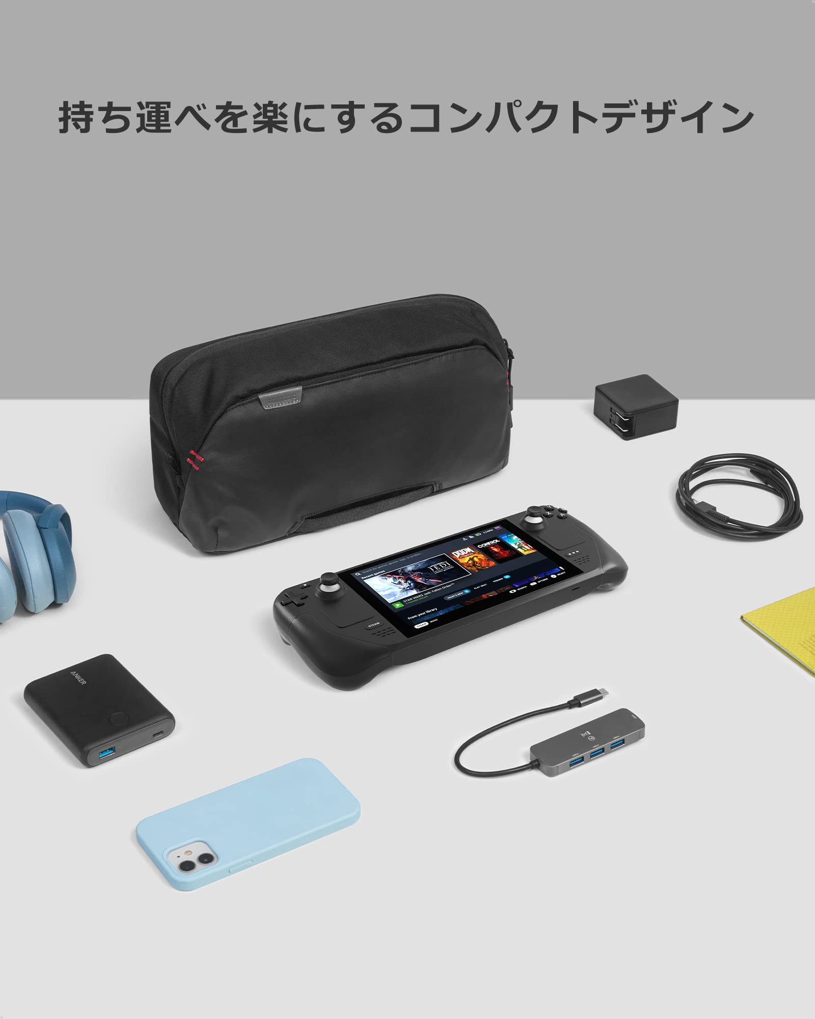 Legion GO対応 tomtoc ポータブル ゲーミングPC まるごとバッグ ROG Ally Steam Deck 多機種対応 ソフトケース スチームデック専用 耐衝撃 薄型 キャリングケース PC 小型 ゲーム機 アクセサリー収納 全面保護