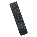 ALLIMITY ダイヨウリモコン N2QAYB000814 N2QAYB000720 N2QAYB000721 N2QAYB001017 互換のリモコン fits for パナソニック Panasonic VIERA ビエラ テレビ