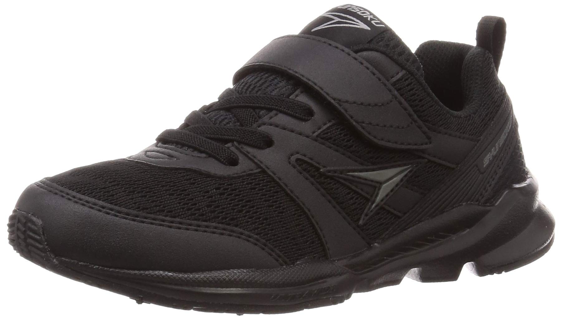 楽天FIDELA[シュンソク] スニーカー キッズ 男の子 女の子 白 黒 通学靴 軽量 19~24.5cm 2E SJJ 0960 ブラック/ブラック 幅広 24.5 cm 3E