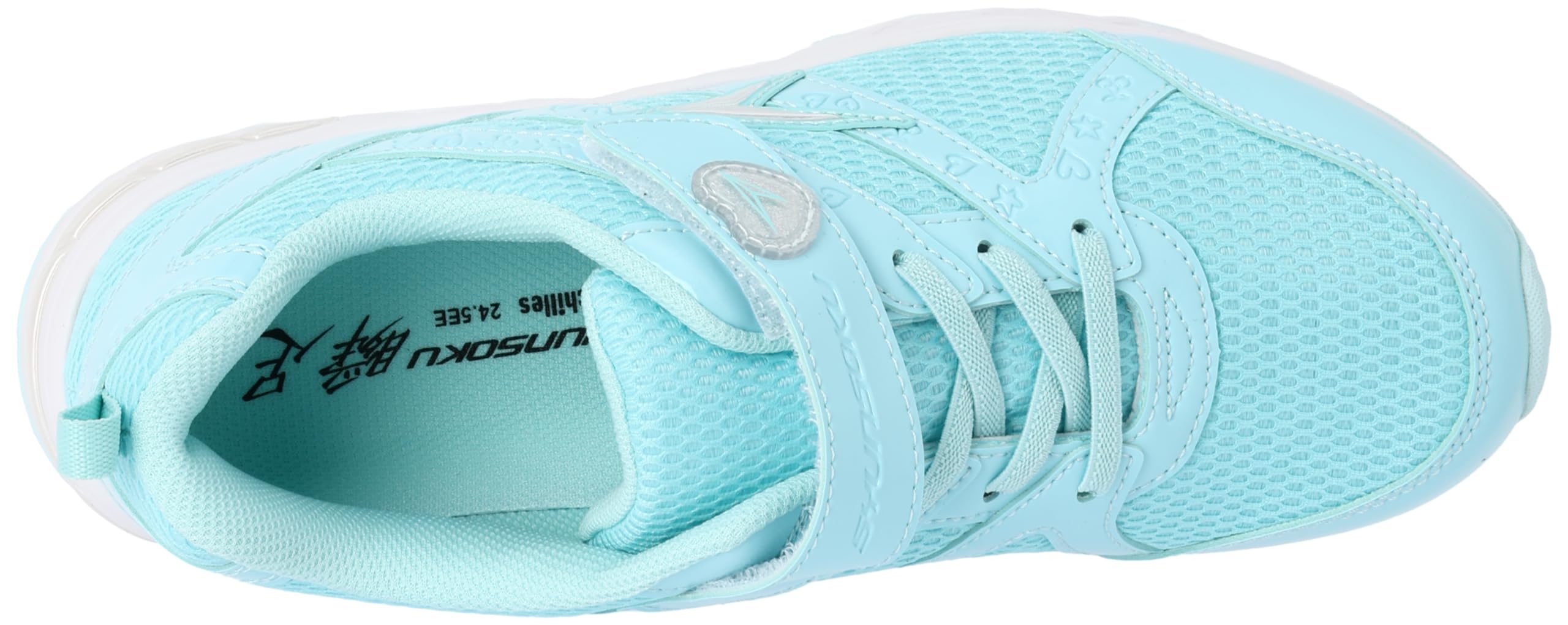 [����󥽥�] ���ˡ����� �̳����� ���� �� 19~24.5cm 2E ���å� ���λ� LEJ 7870 ���å��� 22.0 cm