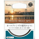 ケンコー 62 S ホワイトミスト No.1 62mm