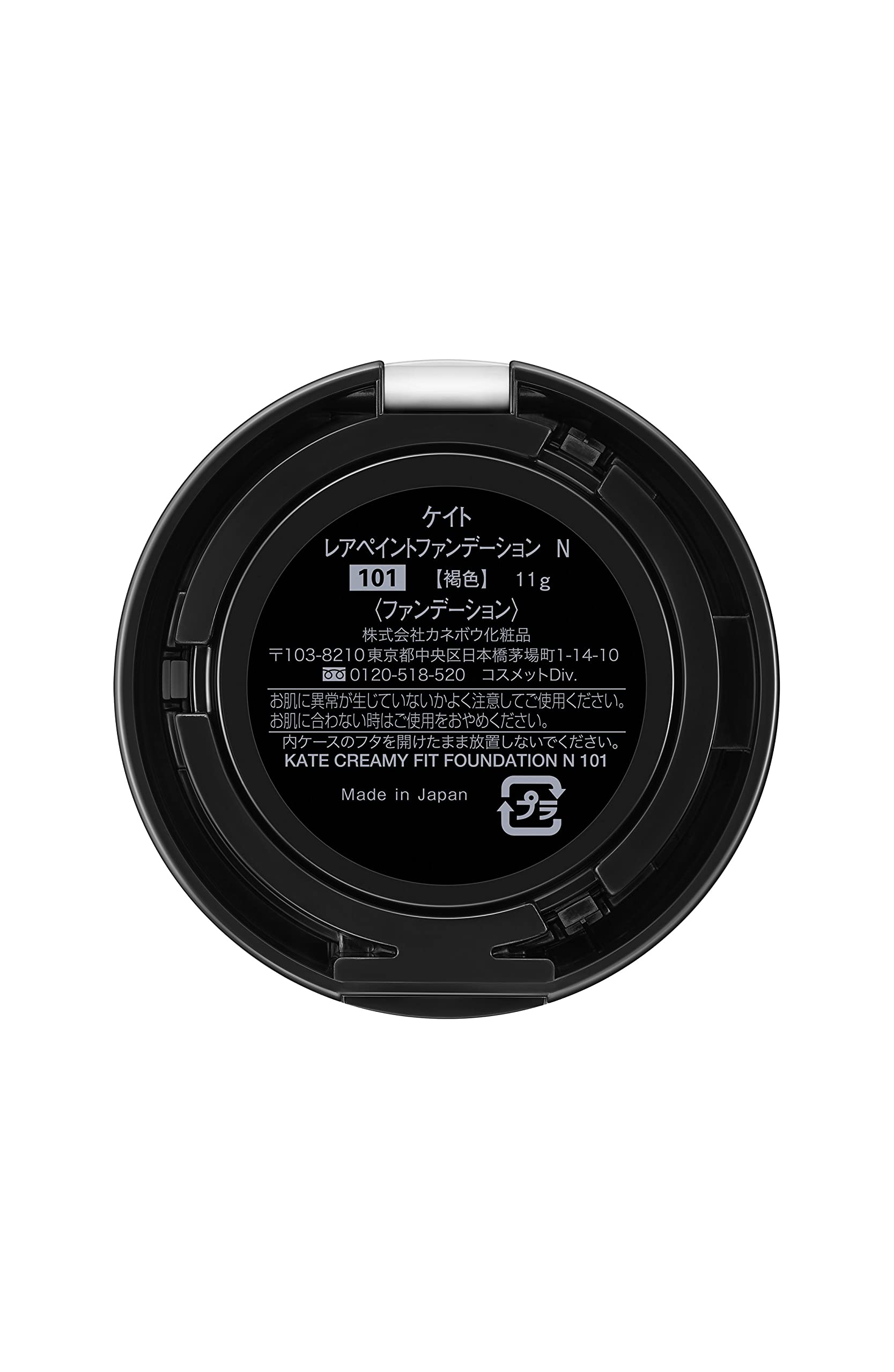 【中古】ヘア ストレート ブラシ - コードレス ヘア ストレート ブラシ |ポータブルホットコームストレートヘアアイロンマイナスイオンストレートヘアア