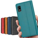 AQUOS wish3 ケース 手帳型 ウィッシュ3 SH-53D docomo SH-M25 楽天モバイル A302SH SHM25 ワイモバイル SIMフリー 全対応 ドコモ AQUOSwish3 手帳 アクオス シャープ