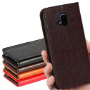らくらくスマートフォン F-52B ケース 手帳型 マグネット無し docomo らくらくスマートフォン F52B ケース 手帳型 ドコモ カードケース 手帳型ケース カバー 富士通用