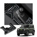 RUIYAジムニー jb64 ドリンクホルダー JIMNY JB64 JB74 MT車 専用収納ボックス ジムニー センターコンソール mt パレット アームレストボックス 小物入れ ゴムマット付き (白（MT車）)