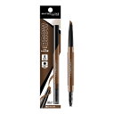 MAYBELLINE(メイベリン) アイブロウ ファッションブロウ パウダーインペンシル N BR-3 明るい茶色