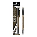 MAYBELLINE(メイベリン) アイブロウ ファッションブロウ パウダーインペンシル N BR-7 グレーブラウン