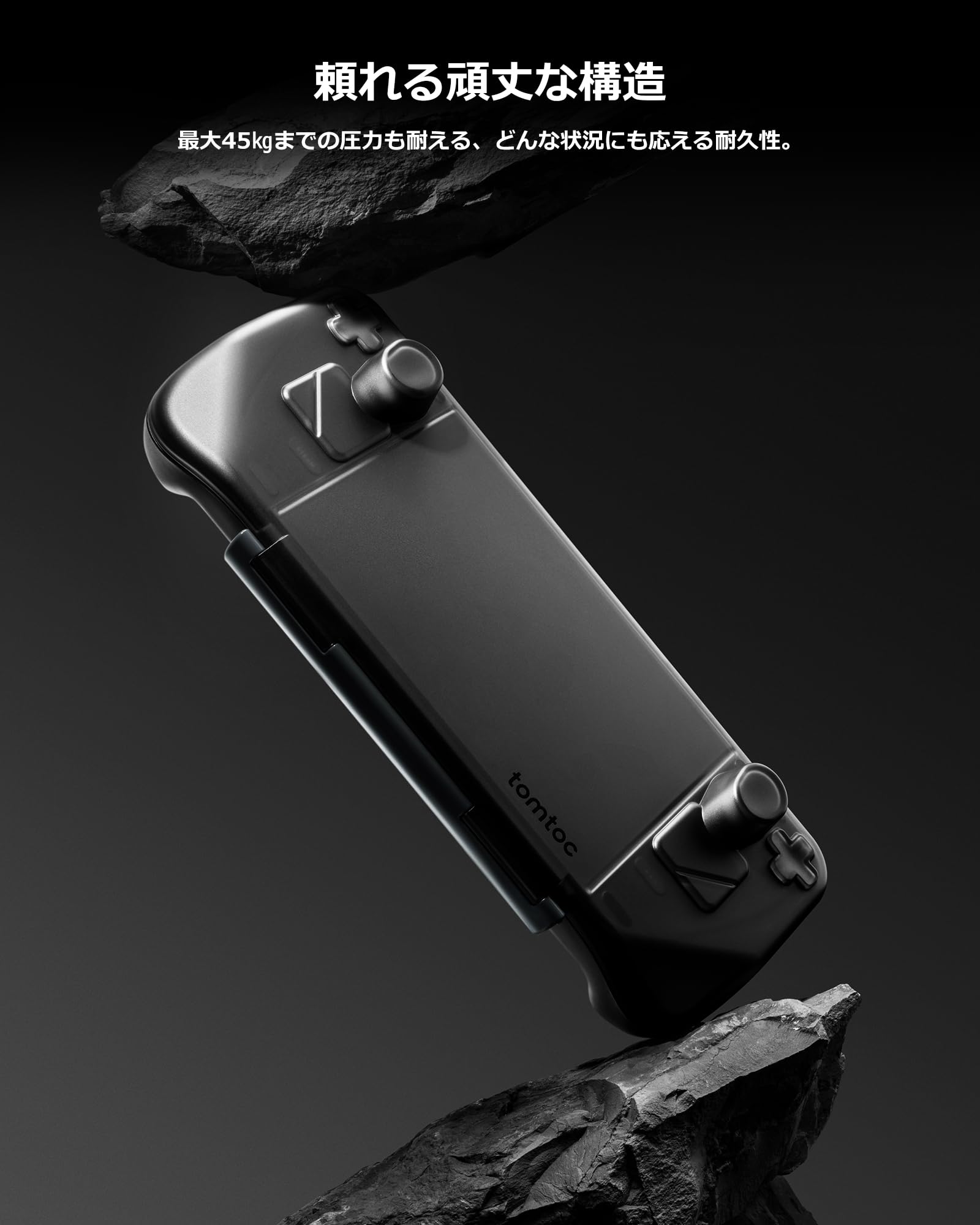 Steam Deck OLEDモデル 対応 tomtoc スチーム デック 保護ケース 収納 ハードケース 落下試験済み キャリングケース 防塵 防滴 充電 USB type C 接続ホール付き 2