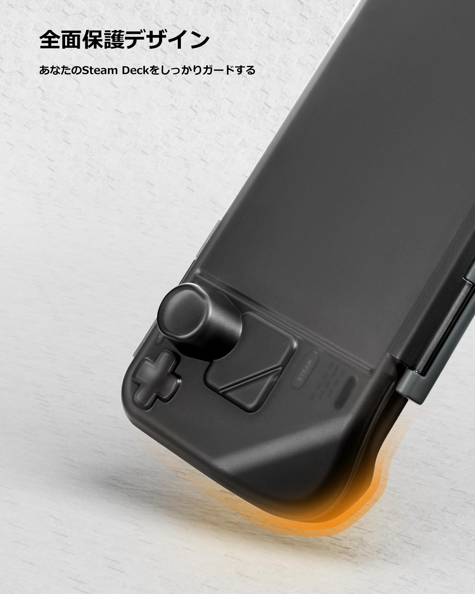 Steam Deck OLEDモデル 対応 tomtoc スチーム デック 保護ケース 収納 ハードケース 落下試験済み キャリングケース 防塵 防滴 充電 USB type C 接続ホール付き 3