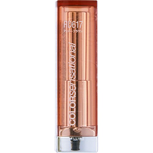 楽天市場】メイベリン ニューヨーク ウォーター シャイニー