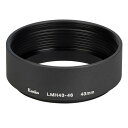 Kenko レンズフード レンズメタルフード LMH43-46 BK 43mmアルミ製 連結可能 792001 ブラック(2)