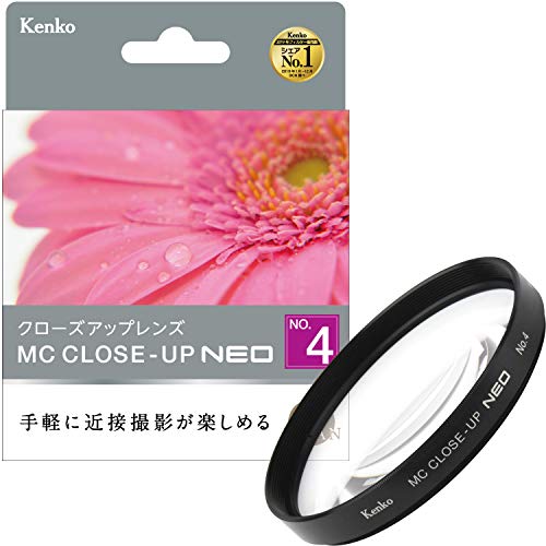 Kenko ��󥺥ե��륿�� MC �����������åץ�� NEO No.4 77mm �ܼ̻����� 477205