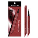 MAYBELLINE(メイベリン) アイライナー ウルトラカラーアイライナー BR-3 ピーチブラウン